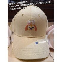 香港迪士尼樂園限定 CookieAnn 造型刺繡圖案大人棒球帽 (BP0028)